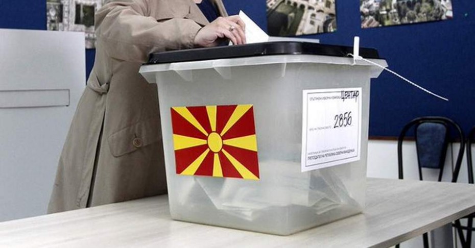 Στις 15 Ιουλίου οι βουλευτικές εκλογές στη Βόρεια Μακεδονία
