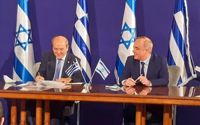 Κοινή Διακήρυξη για στενότερη ενεργειακή συνεργασία Ελλάδας-Ισραήλ