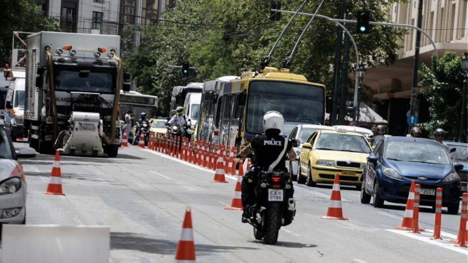 Μεγάλος Περίπατος: Οδηγίες για τους οδηγούς οχημάτων στην Αθήνα
