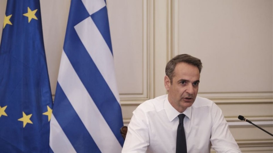 Μητσοτάκης σε ΕΛΚ: Η  Ελλάδα δεν πρόκειται να δεχθεί παραβίαση της κυριαρχίας της
