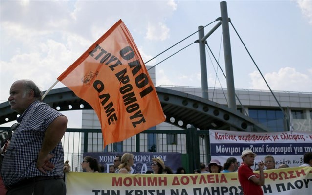 ΟΛΜΕ: 24ωρη απεργία και συλλαλητήριο την Τρίτη 9 Ιουνίου