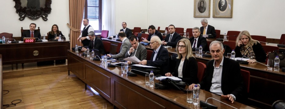 Καταγγελία ΣΥΡΙΖΑ για τις σημερινές καταθέσεις στην προανακριτική για τον Παπαγγελόπουλο
