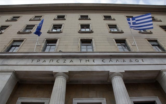 Σταθερά τον Απρίλιο τα επιτόκια νέων καταθέσεων και δανείων στην Ελλάδα