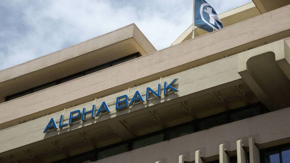 Alpha Bank: Νέες χρηματοδοτήσεις €3 δισ. και αναστολές πληρωμών €4,8 δισ. το πρώτο εξάμηνο