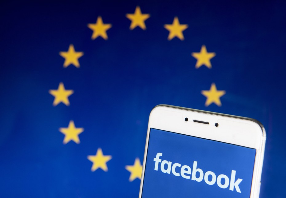 Αγωγή της Facebook κατά της Κομισιόν για υπερβολικές απαιτήσεις δεδομένων