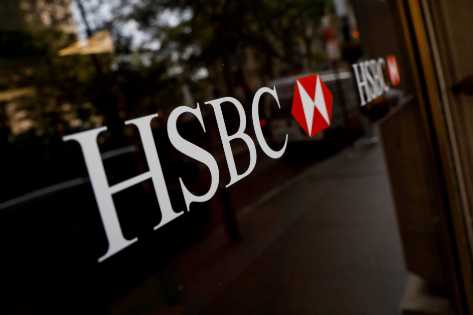 Εκ νέου κάλυψη τραπεζικών μετοχών από την HSBC