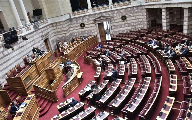 Υπερψηφίστηκε επί της αρχής το νομοσχέδιο για τις διαδηλώσεις