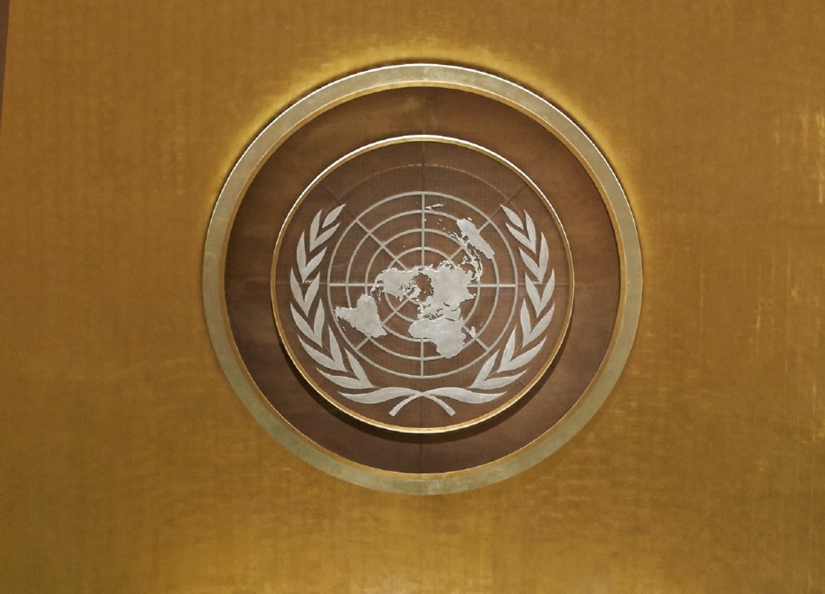Σφίγγει ο κλοιός γύρω από την Άγκυρα με ηχηρό αίτημα στον ΟΗΕ