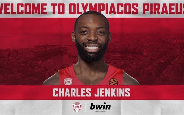 Μπάσκετ: Ανακοίνωσε τον Τζένκινς ο Ολυμπιακός