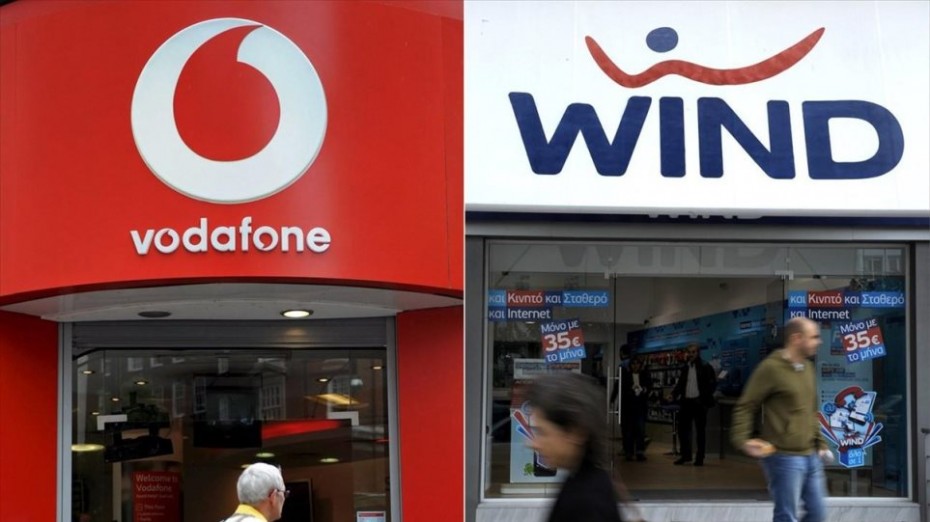Κοινή εταιρεία Wind - Vodafone για τις κεραίες κινητής