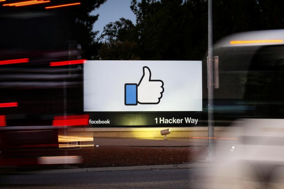 Μέχρι τον Ιούλιο του 2021 η τηλεργασία για τους υπάλληλους της Facebook