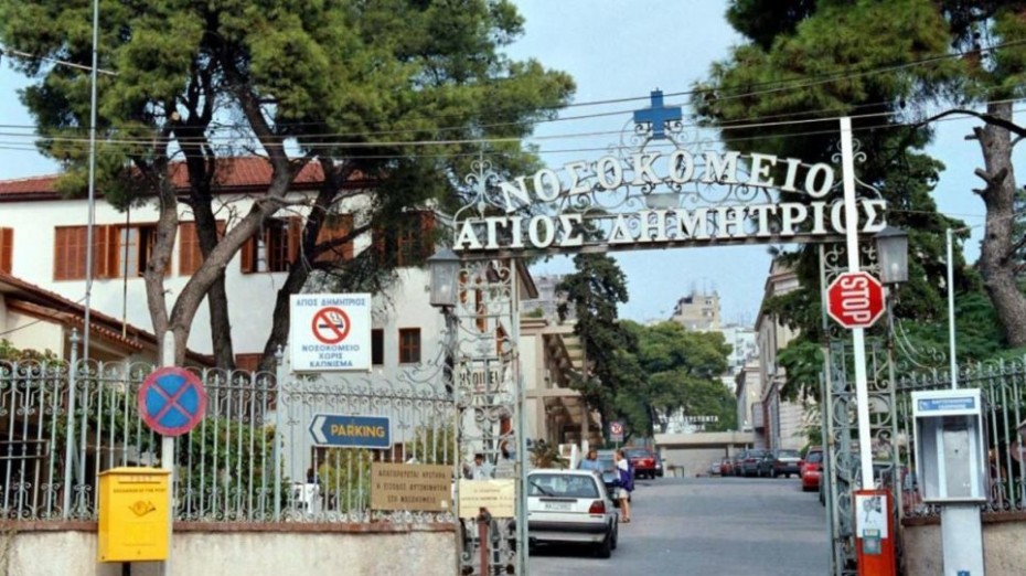 Θεσσαλονίκη: Θετική στον κορονοϊό νοσηλεύτρια της ΜΕΘ στον Άγιο Δημήτριο