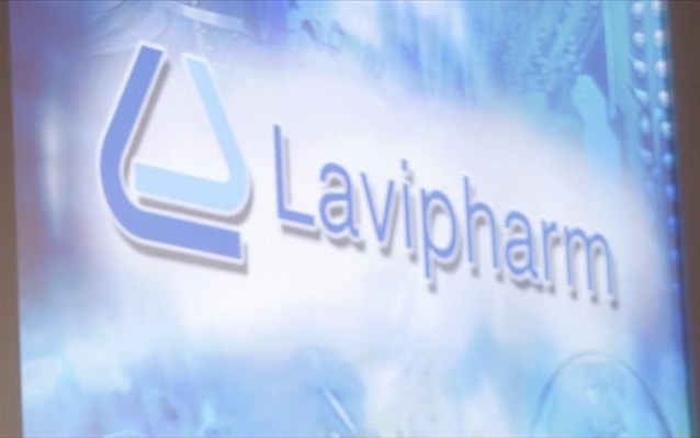 Συμφωνία αποκλειστικής συνεργασίας της Lavipharm με τη Zentiva
