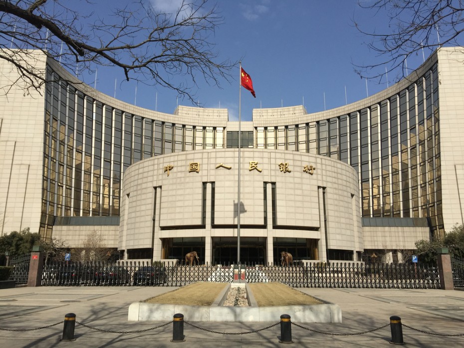 Νέα «ένεση» ρευστότητας από την Κεντρική Τράπεζα της Κίνας