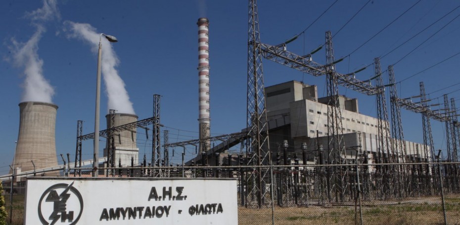 Τηλεθέρμανση: Δοκιμαστική λειτουργία για το εργοστάσιο βιομάζας στο Αμύνταιο