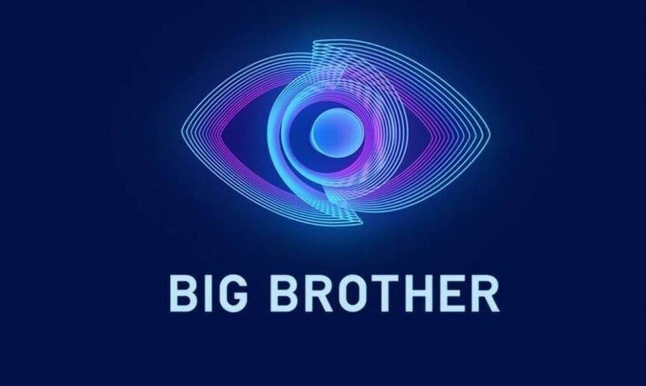 Big Brother: Απολογία ΣΚΑΙ σε ΕΣΡ για παράβαση διατάξεων