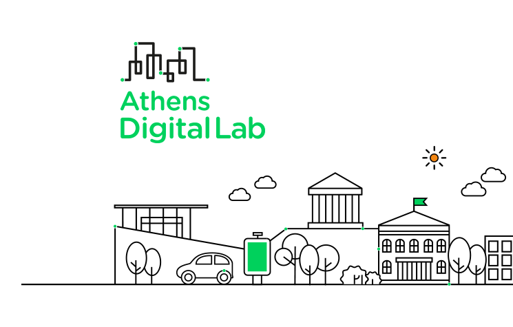 Athens Digital Lab: Έως τις 13/09 η υποβολή συμμετοχών