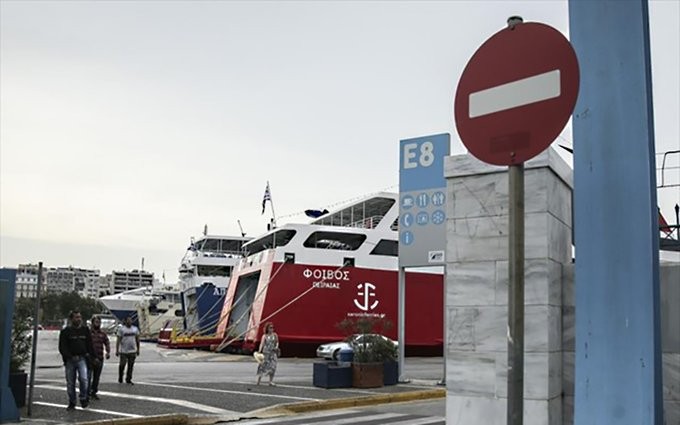 Χωρίς πλοία την Πέμπτη το λιμάνι του Πειραιά, λόγω απεργίας των ναυτεργατών