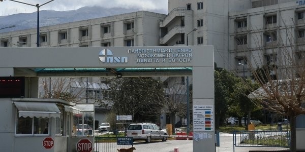 Μονάδα αρνητικής πίεσης για παιδιά με Covid-19 στο νοσοκομείο Πάτρας