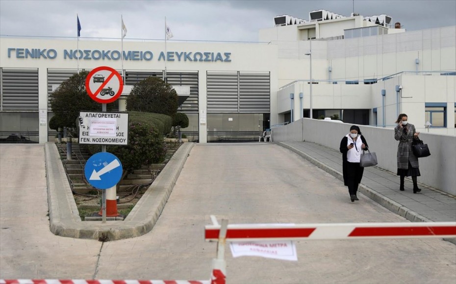 Κύπρος: Στα 12 τα νέα κρούσματα - 1 διασωληνωμένος
