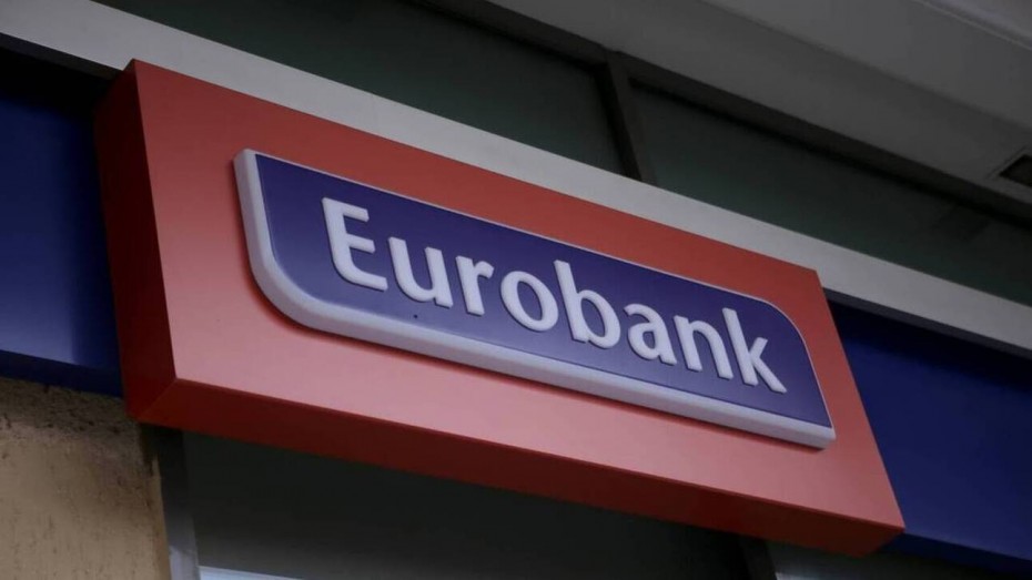 Σταδιακά η επάνοδος σε κανονικές πληρωμές δανείων, εκτιμά η Eurobank