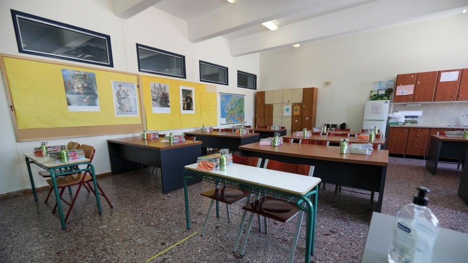 Κλειστά πάνω από 70 σχολεία στην Ελλάδα λόγω κρουσμάτων κορονοϊού