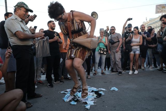 Θεσσαλονίκη: Εισαγγελική έρευνα για τη διαδήλωση κατά τη χρήση των μασκών