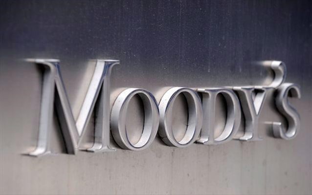 Ο Moody's υποβάθμισε 13 τουρκικές τράπεζες