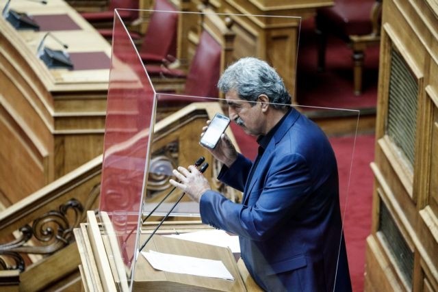 Καταψηφίστηκε στη Βουλή η άρση ασυλίας Πολάκη, με... υπόκρουση Καζαντζίδη