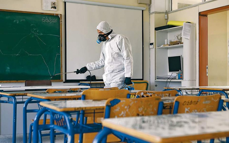 Κλειστά 17 σχολεία στην Ελλάδα λόγω του κορονοϊού - Η λίστα 