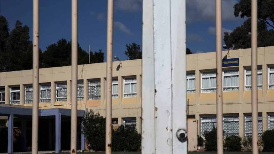 Λουκέτα σε πάνω από 60 σχολεία λόγω κρουσμάτων κορονοϊού