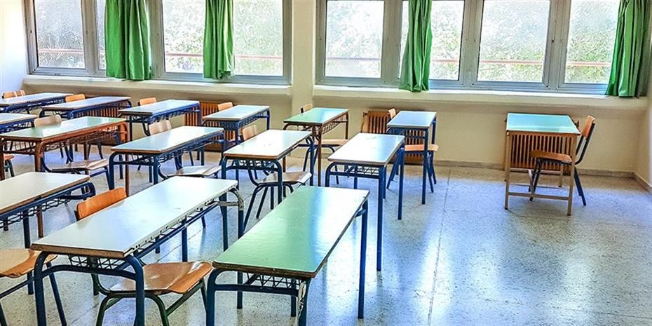 Κλειστά τα σχολεία σε Λέσβο και Πέλλα έως και την Τετάρτη
