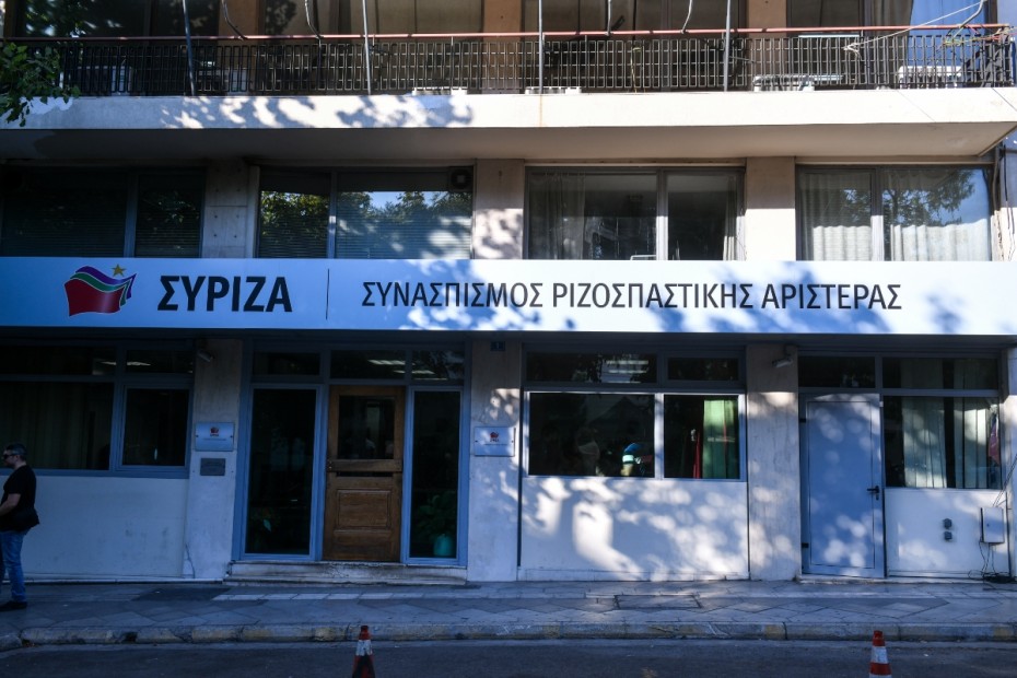 Αμείλικτα για τον Μητσοτάκη τα στοιχεία της ύφεσης, τονίζει ο ΣΥΡΙΖΑ