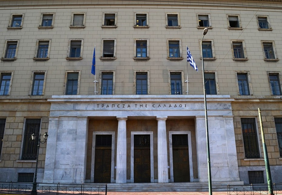 Σήμερα η πρόταση της ΤτΕ για bad bank στην Ελλάδα