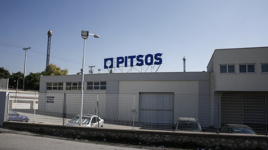 Pitsos: Οριστικό «λουκέτο» στην Ελλάδα, νέα παραγωγή στην Τουρκία -Επιστολή υπαλλήλων στον πρωθυπουργό