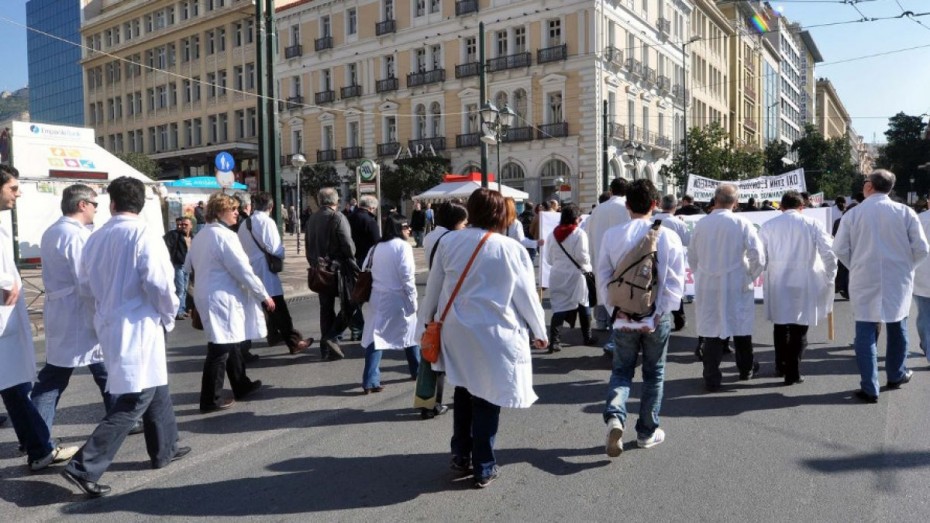 ΕΣΥ: Απεργία γιατρών και νοσηλευτών στις 15 Οκτωβρίου