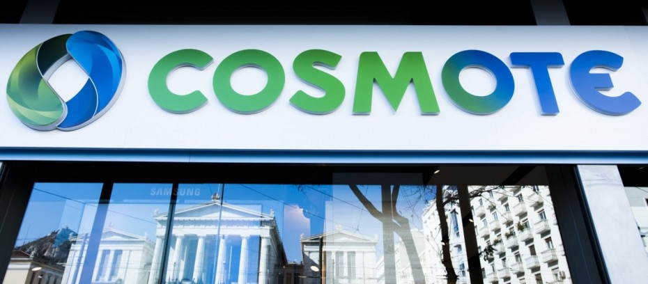 Στόχος κυβερνοεπίθεσης η Cosmote - Τι αναφέρει η εταιρεία