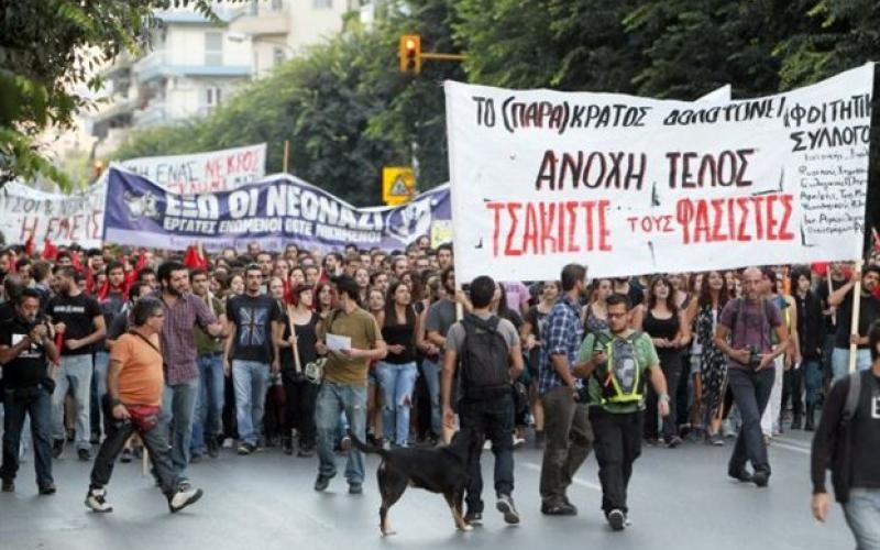 Δίκη Χρυσής Αυγής: Αντιφασιστική πορεία στη Θεσσαλονίκη