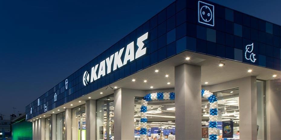 Έφτασαν τα 70 τα καταστήματα Καύκας σε Ελλάδα και Κύπρο