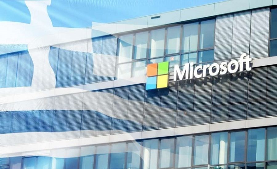 Handelsblatt για Microsoft: «Η Ελλάδα κερδίζει επενδυτές»