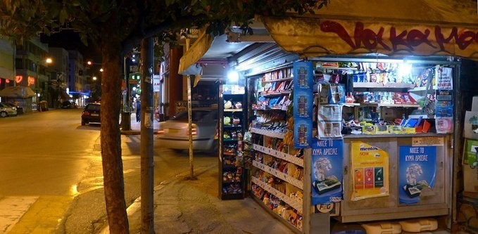 Τέλος στη μεταμεσονύκτια πώληση αλκοόλ σε όλη την Ελλάδα