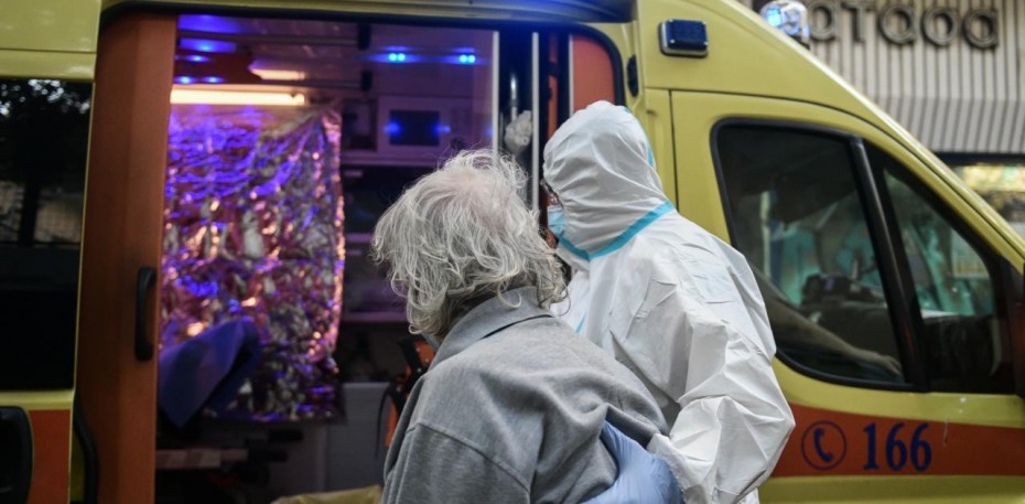 Σιδηρόκαστρο: Συναγερμός μετά από εντοπισμό 11 κρουσμάτων σε γηροκομείο