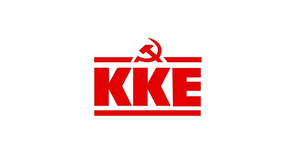 ΚΚΕ: «Καμία απαγόρευση δε θα βάλει στο γύψο τη λαϊκή διεκδίκηση»