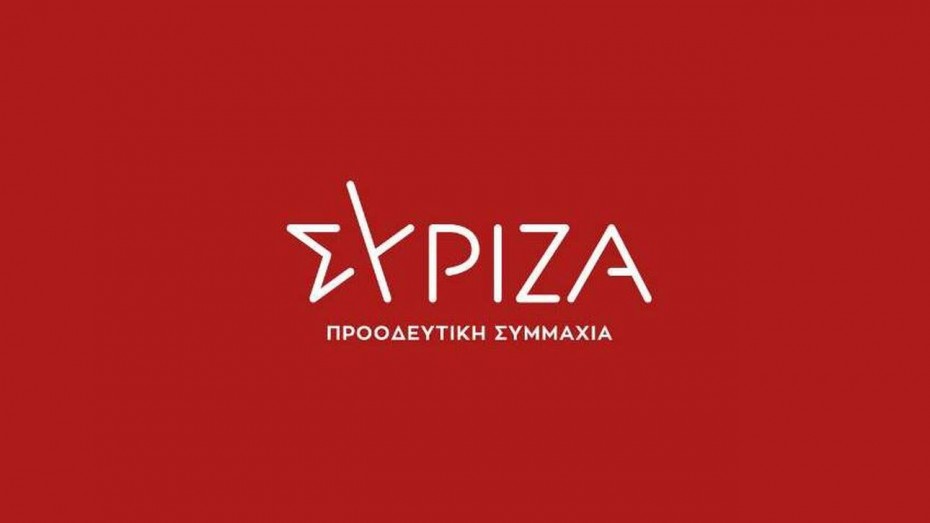 ΣΥΡΙΖΑ: «Ο κ. Μητσοτάκης έχει χάσει κάθε έλεγχο»