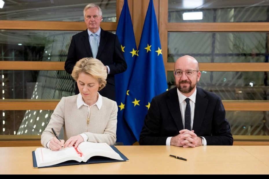 Ούρσουλα φον ντερ Λάιεν και Σαρλ Μισέλ συγχαίρουν Μπάιντεν - Νέα αρχή για ΕΕ και ΗΠΑ