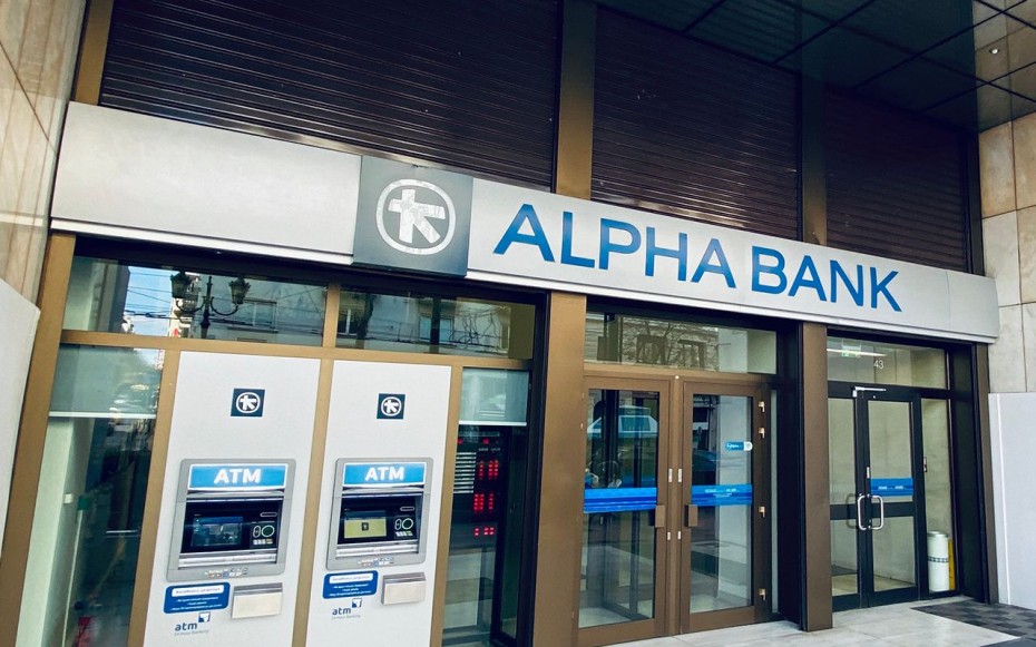Alpha Bank: Προτιμητέος επενδυτής για Galaxy-Cepal η Davidson Kempner