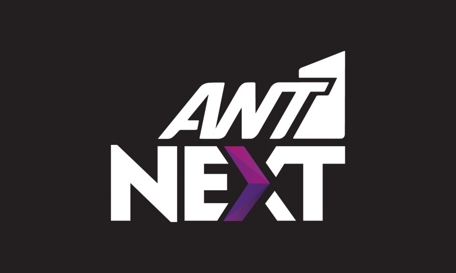 Ant1 Next: Σε λειτουργεία από το φθινόπωρο η συνδρομητική τηλεόραση του Ant1