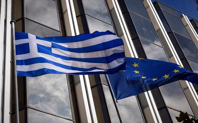 BBG: 50% έκπτωση φόρου σε εργαζόμενους από το εξωτερικό δίνει η Ελλάδα