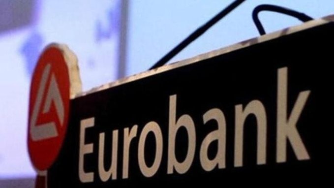 Ξεκίνησε το Business Banking e-Commerce solutions της Eurobank