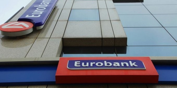 Αυξημένα τα καθαρά κέρδη της Eurobank για το 9μηνο του 2020